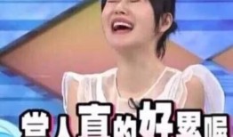 娱乐吃瓜酱亲戚,揭秘娱乐圈背后的家族势力
