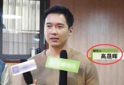 娱乐圈吃瓜爆料热门事件,揭秘明星背后的惊人真相！