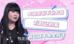 娱乐吃瓜酱感受不到的爱