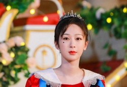 娱乐吃瓜酱白雪公主