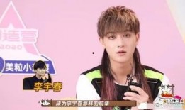 娱乐吃瓜女孩子恋爱脑,恋爱脑女孩的娱乐吃瓜日常