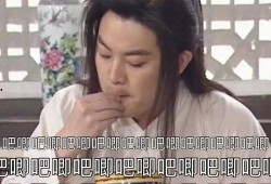 娱乐圈吃瓜动态表情包,表情包带你领略吃瓜盛宴