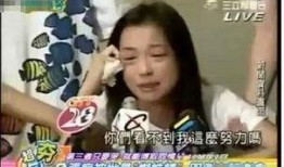 娱乐圈吃瓜小三是谁呀,娱乐圈吃瓜小三是谁？揭秘神秘人物背后的真相