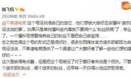 娱乐吃瓜爆料短句搞笑,吃瓜群众爆笑短句大盘点