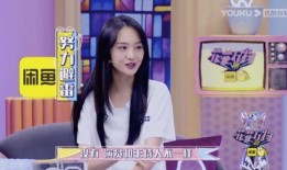 娱乐圈吃瓜小s,小s成吃瓜焦点，揭秘幕后真相