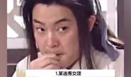 每日吃瓜娱乐播报,娱乐圈新鲜事速递