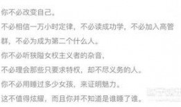 吃瓜娱乐文案怎么写的啊,揭秘娱乐圈幕后那些事儿