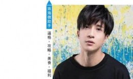 娱乐八卦吃瓜一姐是谁