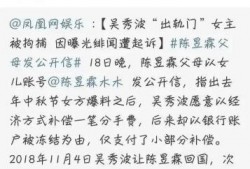 娱乐吃瓜老王免费阅读小说