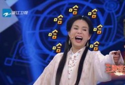 综艺娱乐吃瓜背景图片