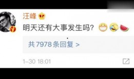 吃瓜娱乐号靠什么赚钱的,吃瓜娱乐号如何轻松赚取丰厚收益