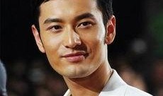 黄晓明吃瓜娱乐圈全集