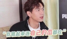 吃瓜娱乐圈李现视频,揭秘明星幕后故事