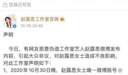 娱乐圈的吃瓜er微博,揭秘明星幕后故事，揭秘娱乐圈真相