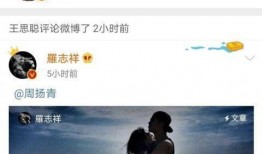 娱乐吃瓜718永久