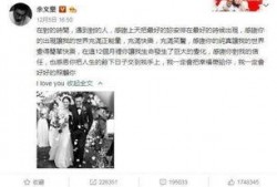 贵阳娱乐吃瓜事件真相,真相背后的曲折与反思