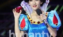 娱乐吃瓜酱白雪公主