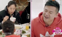 娱乐圈吃瓜夏琪是谁啊,夏琪是谁？