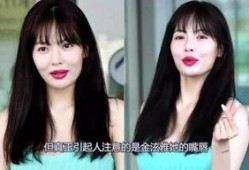 娱乐吃瓜酱当你30岁