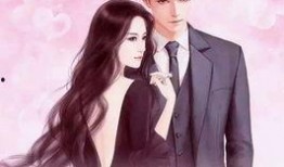 娱乐吃瓜情侣亲吻小说