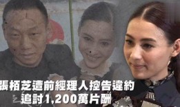 吃瓜娱乐音频在线观看,跟随吃瓜娱乐音频，在线观看热门事件解析