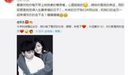 娱乐圈吃瓜小组名单微博,揭秘明星背后的秘密圈！