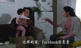 娱乐吃瓜酱被拐卖,揭秘拐卖背后的惊心动魄