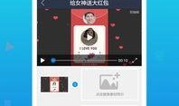 娱乐吃瓜用的配音app
