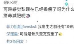 不舍昼夜吃瓜娱乐微博,微博瓜田乐无边