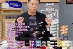 陈赫娱乐圈吃瓜视频,揭秘明星幕后生活