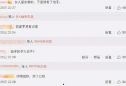 吃瓜搞笑系统娱乐圈,吃瓜搞笑系统带你领略明星们的欢乐日常