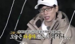 七姐吃瓜娱乐,揭秘娱乐圈幕后故事